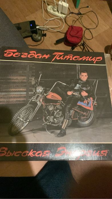 вінілові платівки