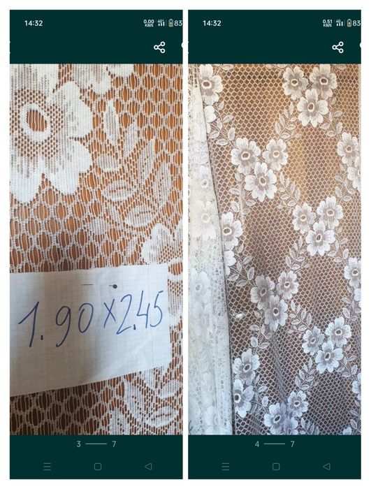 Тюль відрізи нова