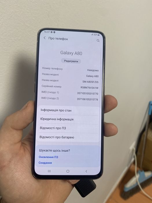 Samsung A80 128gb / Телефон