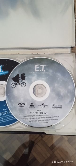E.T. edição coleccionador