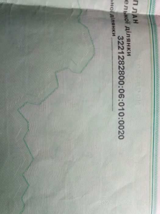 Продам гектар землі