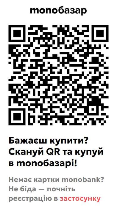 МАГАЗИН | ГАРАНТІЯ | MSI GeForce RTX 5060 Ti 16Gb SHADOW 2X OC PLUS НОВА Відеокарта (RTX 5060 Ti 16G SHADOW 2X OC PLUS)