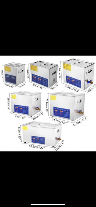 Мийка ультразвукова ванна узм