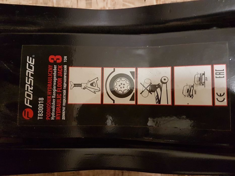 Домкрат гідравлічний (3 тони).