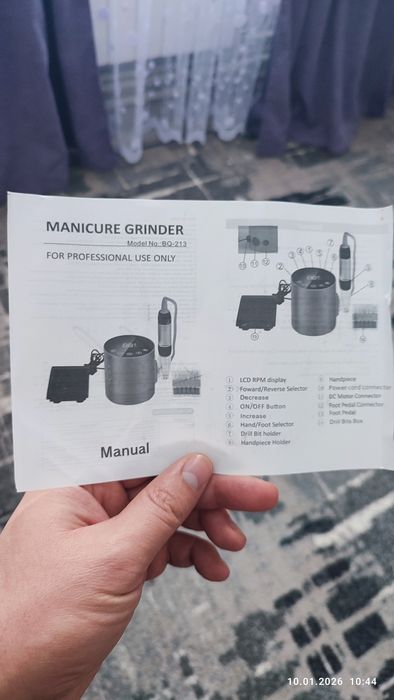 Фрезер BQ-213 для манікюру та педикюру