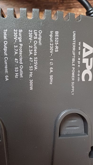 UPS APC be525-rs