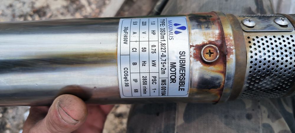 Продам глубинный насос Максимус 0,75