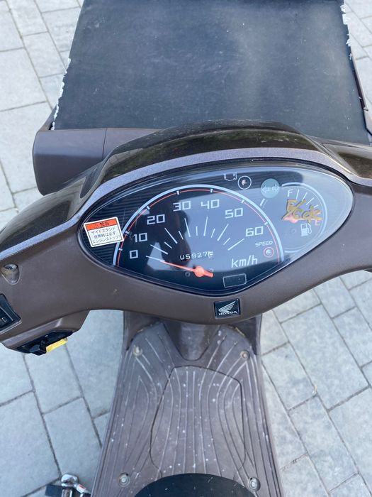 Продам скутер HONDA