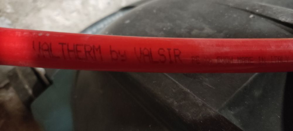 Продам трубу теплого пола