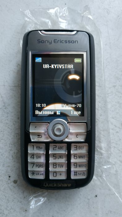 Sony Ericsson телефон рабочий
