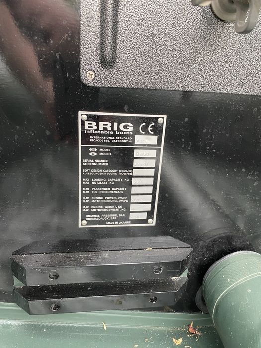 Продам моторную лодку Brig 350