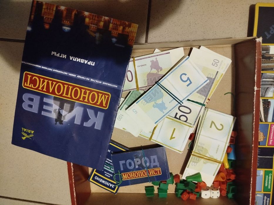 Игра Киев Монополист