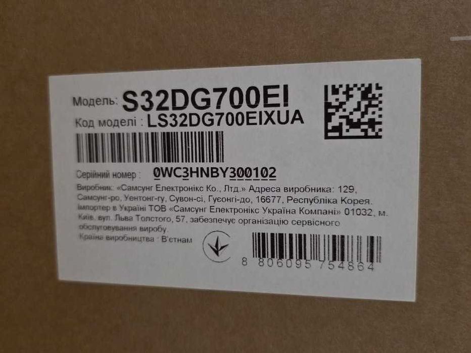 Samsung Odyssey G7 SMART (LS32DG700EIXUA/ZXUA)