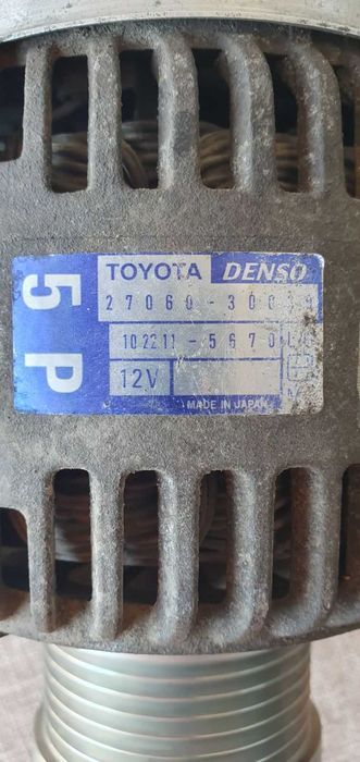 Генератор DENSO DAN1349