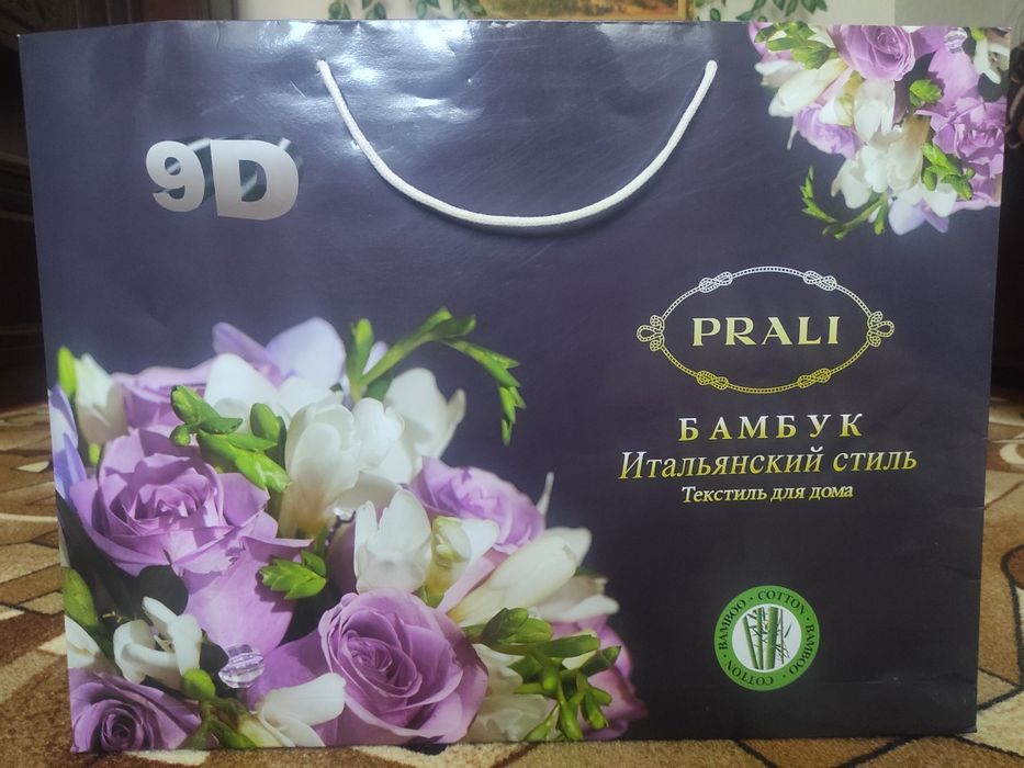Постільна білизна, розмір євро, бамбук / Постельное бельё, размер евро