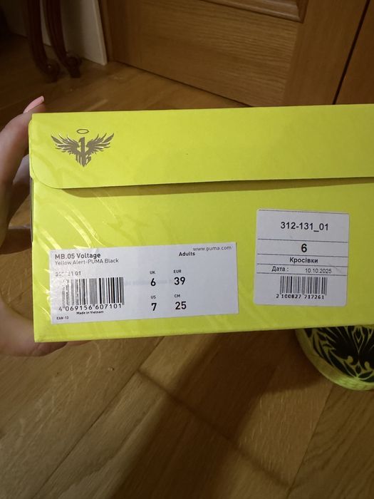Puma баскетбольні кросівки 39р
