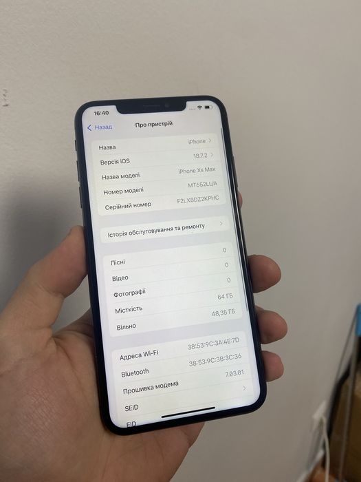 iPhone XS MAX 64gb / Айфон / Телефон