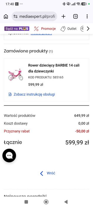 Rower barbie 14 cali, stan idealny