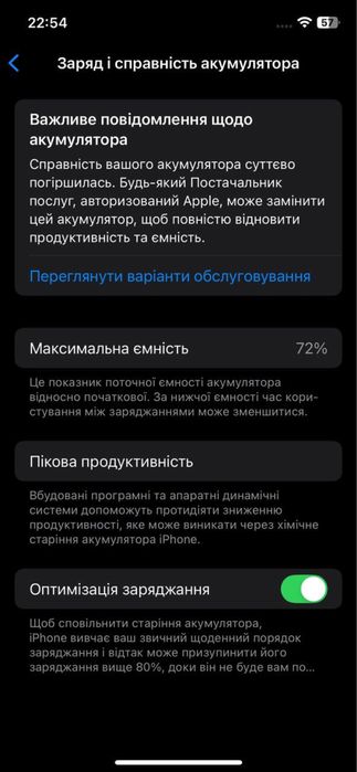 IPhone 12 pro // 256 Gb