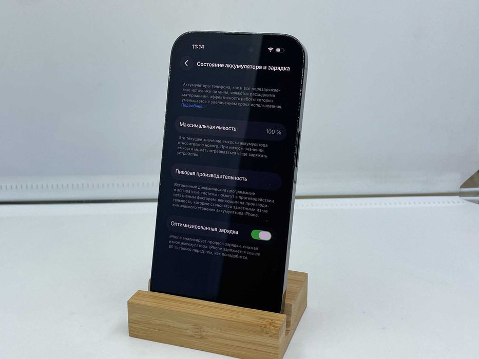 iPhone 14 Pro 256GB Space Black ГАРАНТІЯ 6 Місяців МАГАЗИН айфон