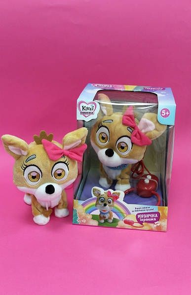 Чудовий варіант подарунку для дівчинки. Плюшева Кікі