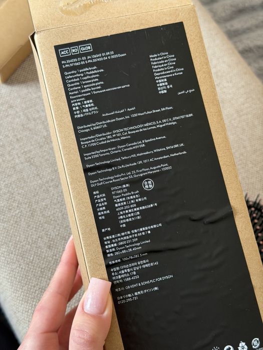 Щітка для волосся Dyson Rose gold/black
