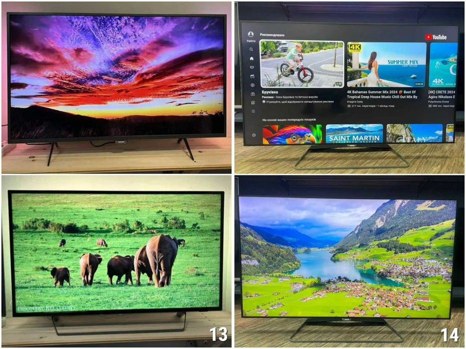 Телевізор PHILIPS 58" дюйм MVA UHD FHD 4K SmartTV Wi-Fi 3D Бу ГАРАНТІЯ