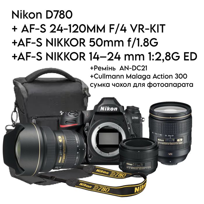 Nikon D780 +3 обєктиви+спалах+ сумка та фоторюкзак