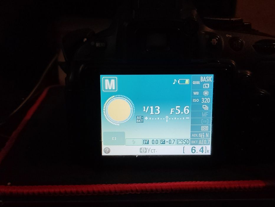 Срочная продажа Фотоопарат Nikon d5100 з объективом 18-55