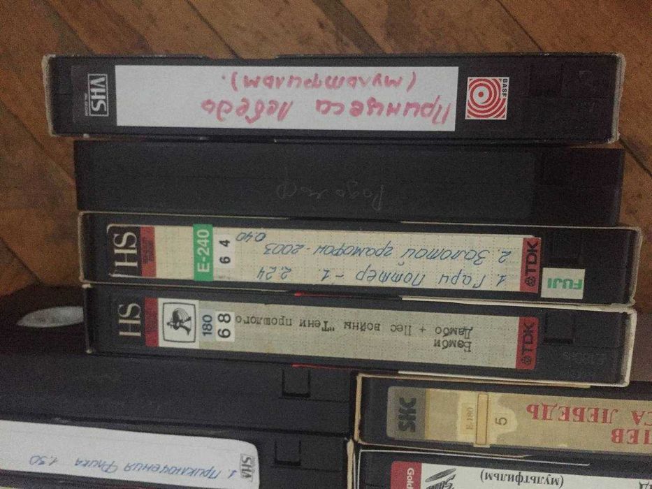 Видеокассеты VHS История игрушек, Суперсемейка, Тарзан, Король Лев