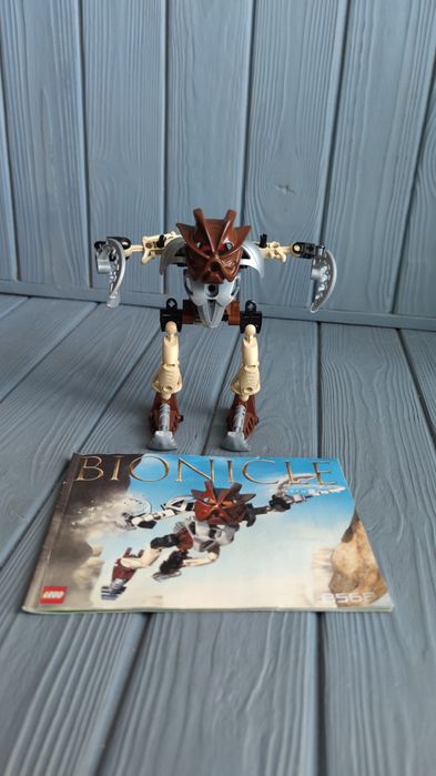 Фігурка конструктор LEGO Bionicle Toa Super NUVA 8568 Pohatu Brown