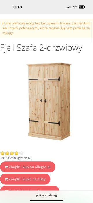 Szafa drewniana Ikea Fjall