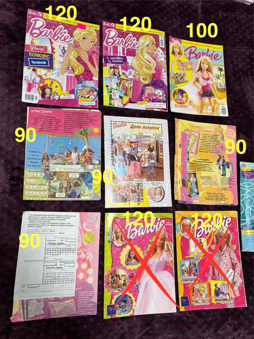 Журнали Barbie Барбі 2003 / 2013