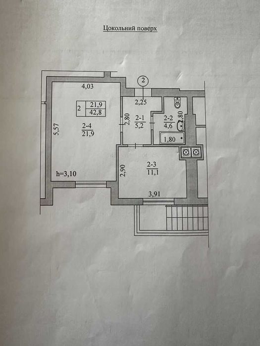 Продаж 1-кімнатної квартири у м. Трускавець, ЖК “Версаль”. 
Є відео.