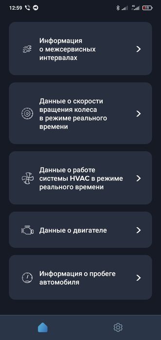 Carista v 8.0 и v 8.4 (комплект) Pro програмне забезпечення. Прошивки