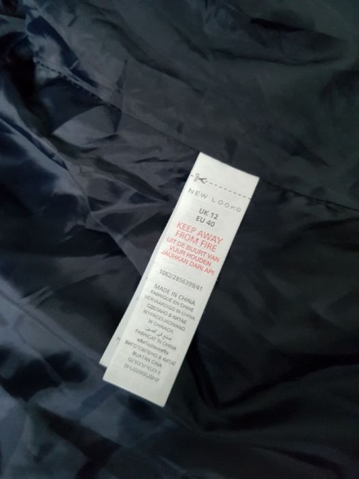 Kurtka New Look stan bardzo dobry