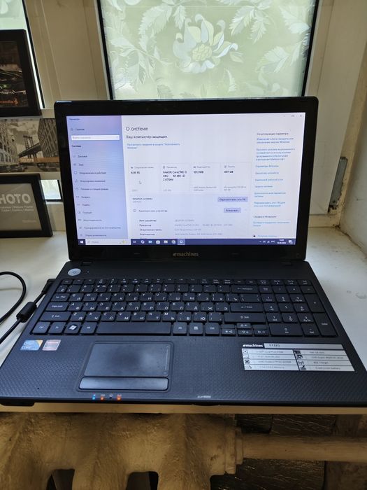 Ноутбук Acer eMachines E732G