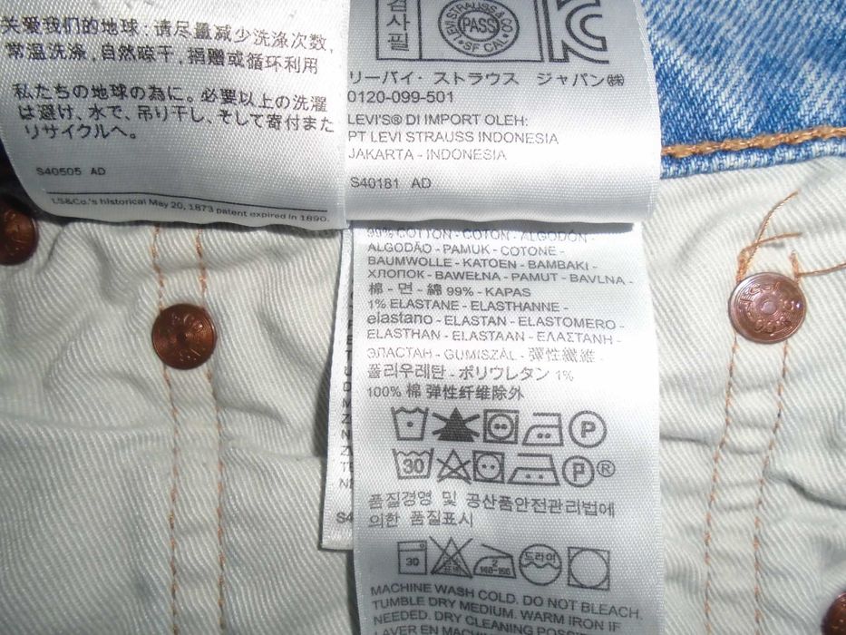 Джинсы Levis 511 USA W31 L32