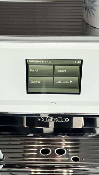 LUX!!! CM 7500 кавомашина преміум класу укр мова сенсор