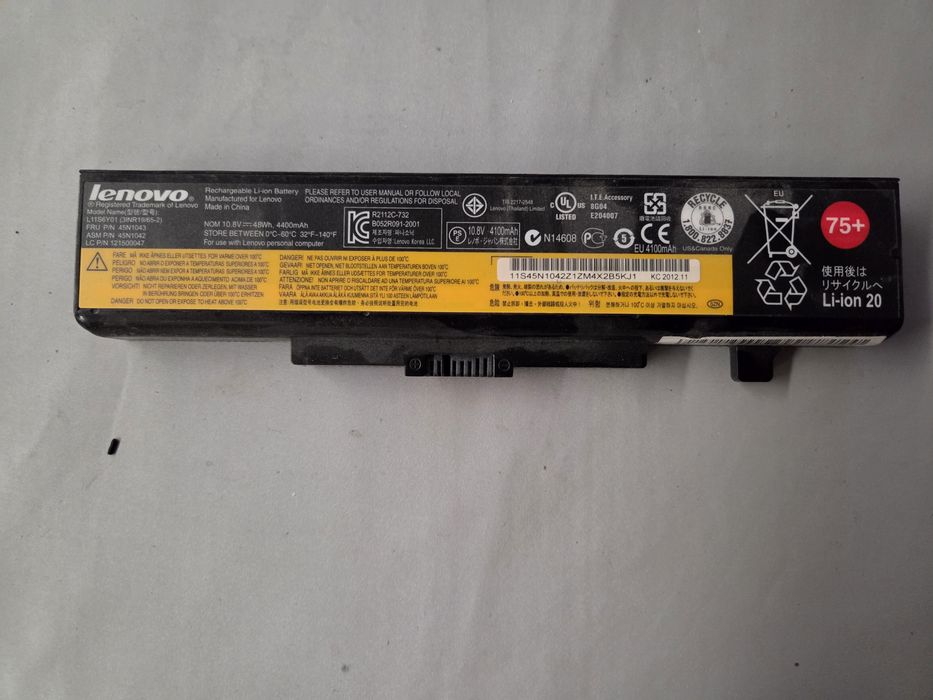 Sprzedam orginalną baterię do Laptopa LENOVO B590