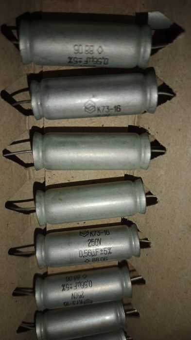 Конденсатор К73-16 К73-17 К40У-9 новый