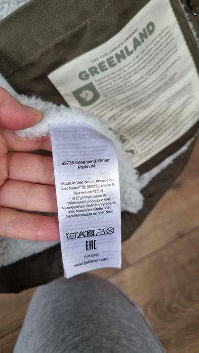 Куртка Fjallraven greenland winter parka, розмір М