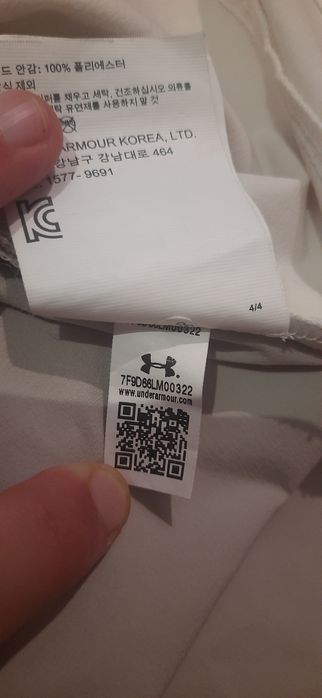 Спортивна вітровка Under Armour