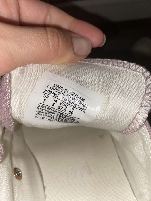 Converse замшеві