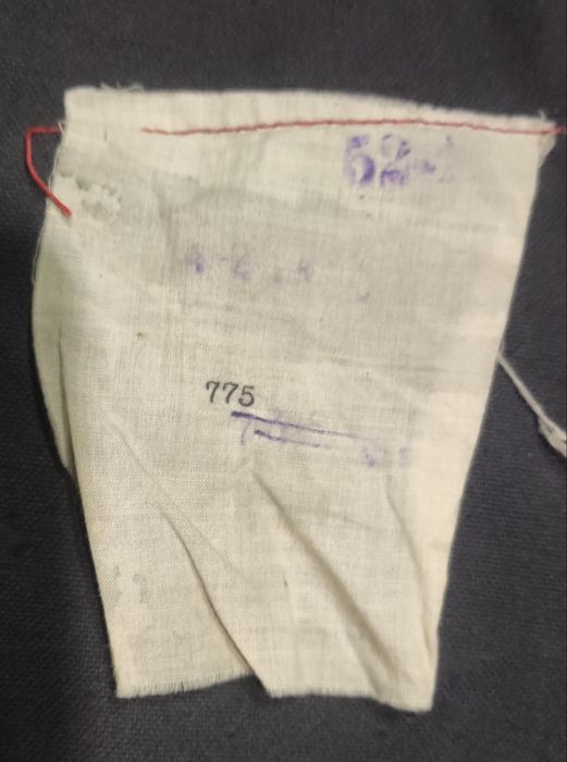 Фуфайка ватная 1970г