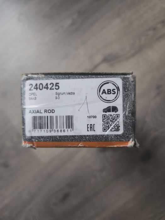 Рулевая тяга ABS 240425 Opel, SAAB, Fiat