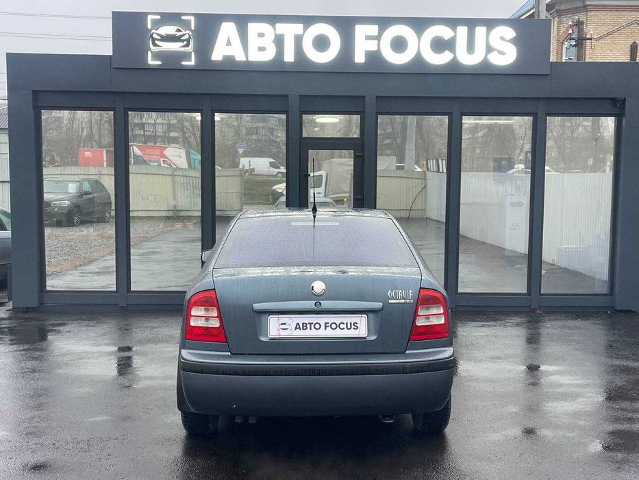 Skoda Octavia 2004 2.0 Бензин МКПП Обмін / кредит / лізинг