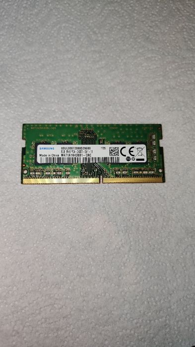 Pamięć RAM Samsung 8GB DDR4