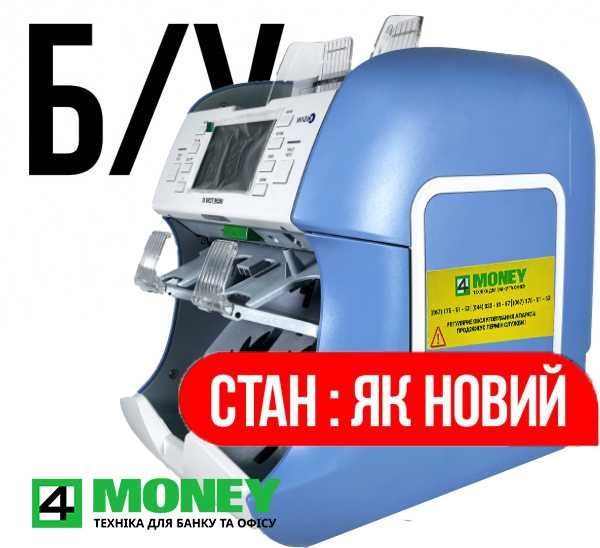 Рахувальна машинка KISAN NEWTON HD КИСАН 3 Сортувальник 2020-2023 КИЇВ
