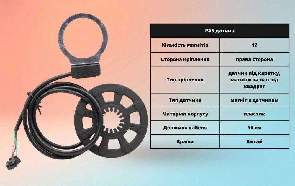 Электронабор передний или задний 500W, электровелосипед, ГАРАНТИЯ